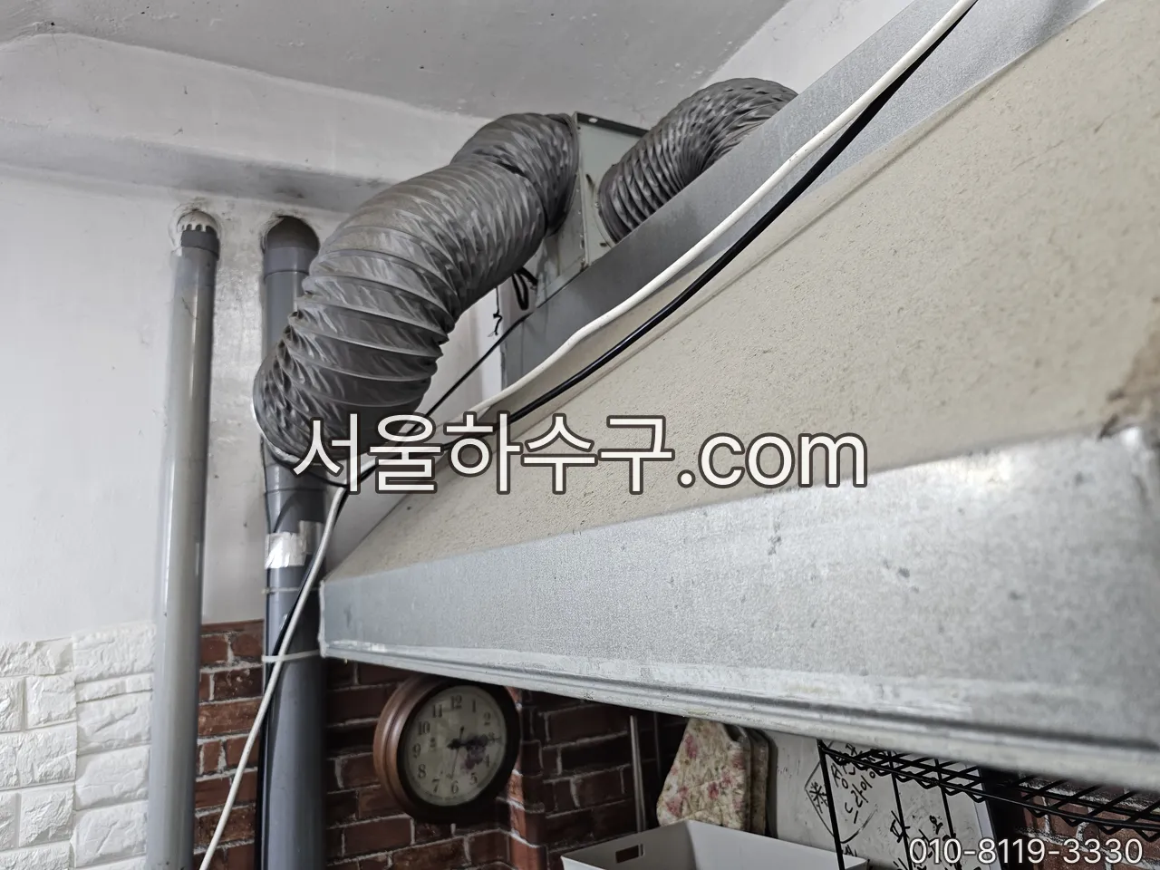 천장 속 배관과 호스 — 역구배·이음부·슬라임을 눈으로 따라가는 구간