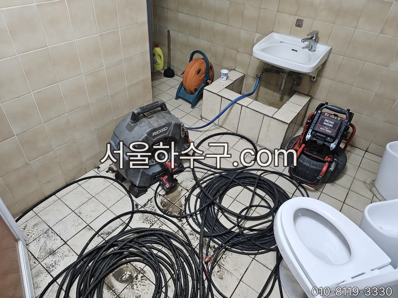 화장실 배관 세척 장비 세팅