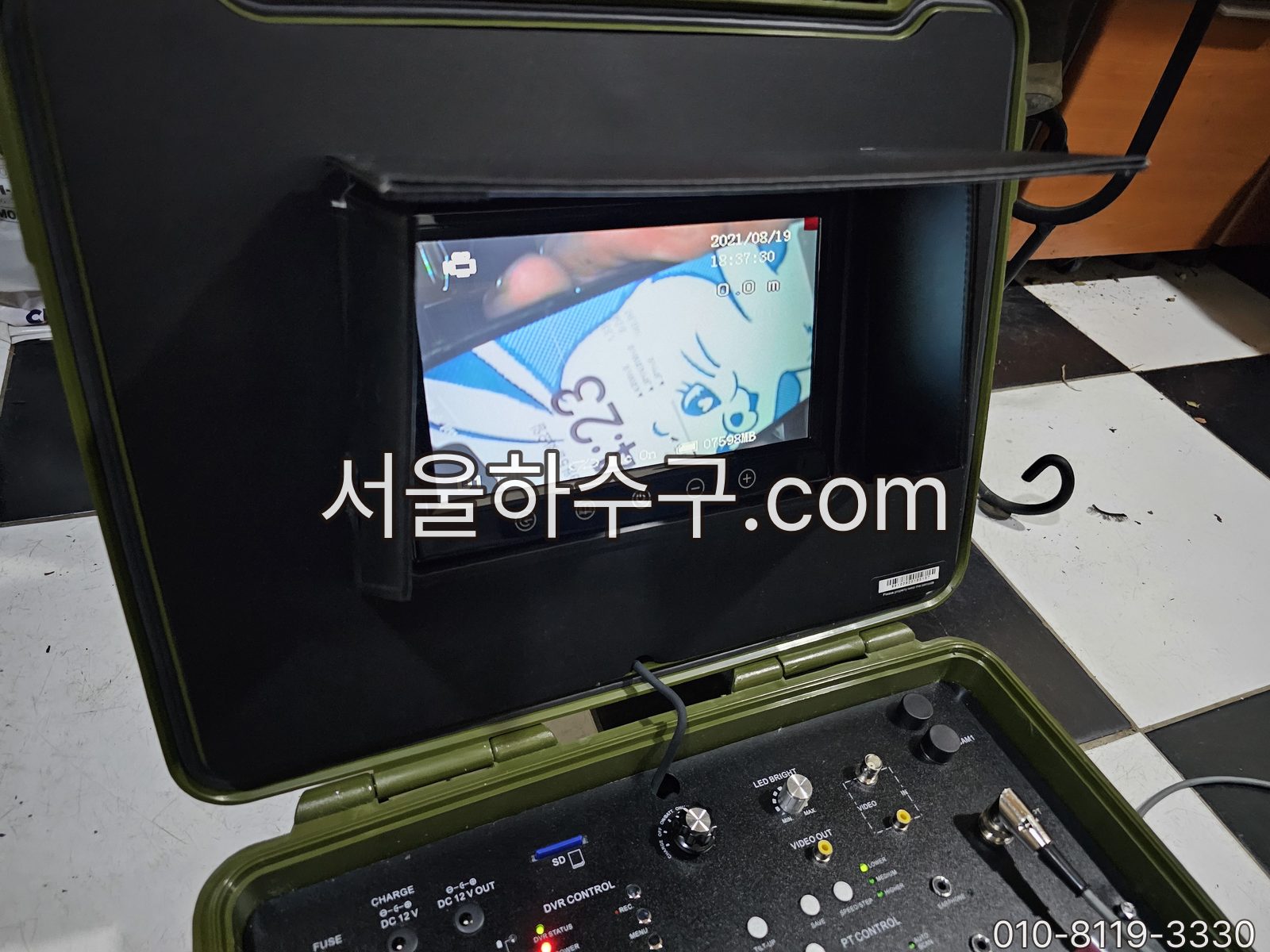 배관 내시경 모니터 확인