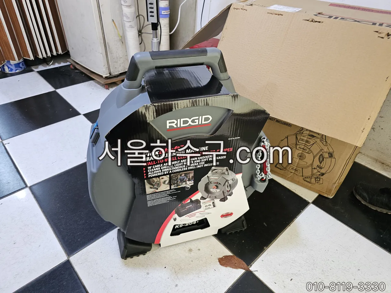플렉스샤프트 스케일링 장비를 현장에 세팅하는 모습