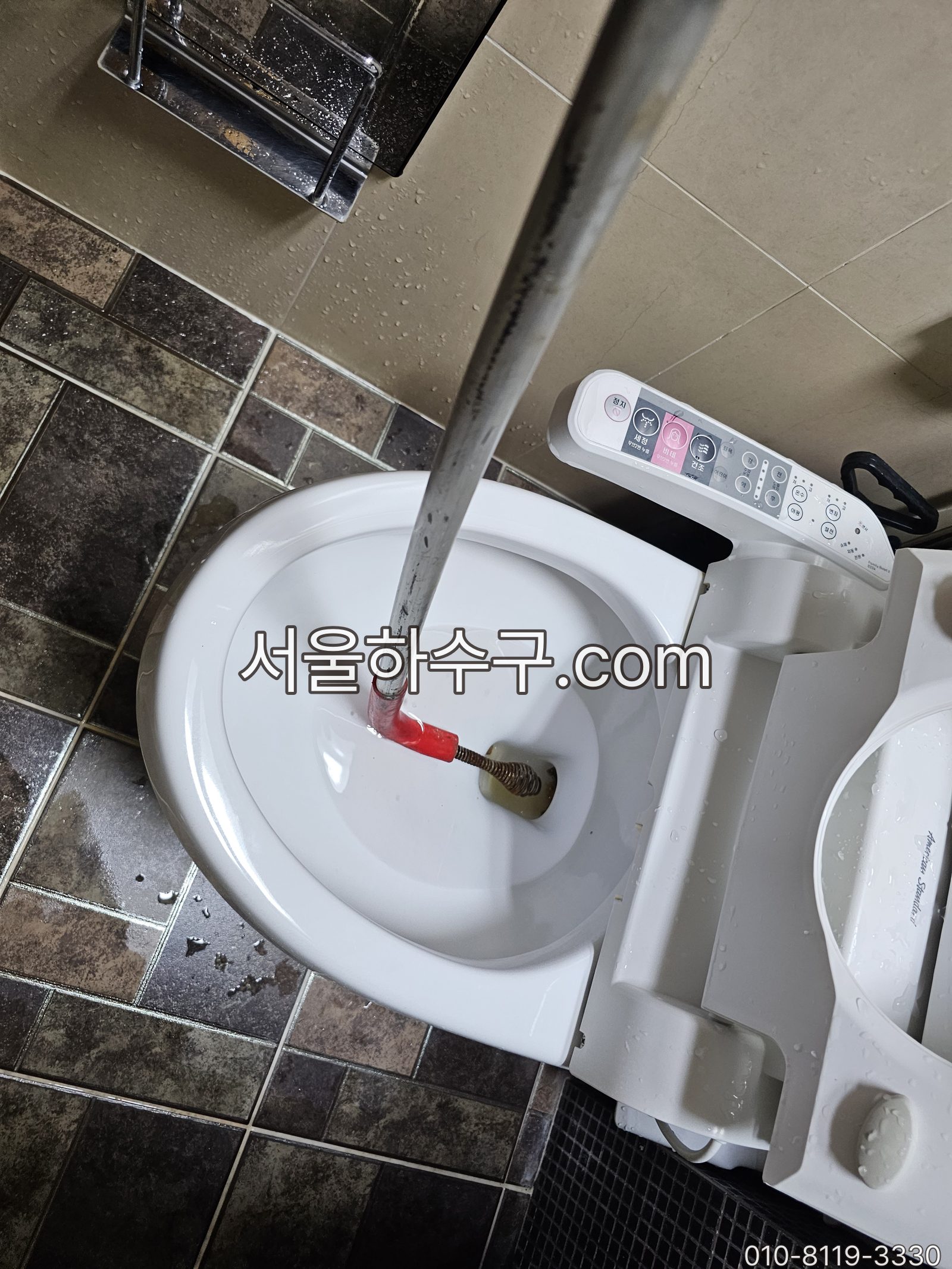 변기 관통기 작업