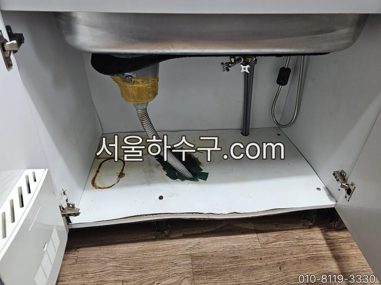 싱크대 하부장 배수 배관 점검
