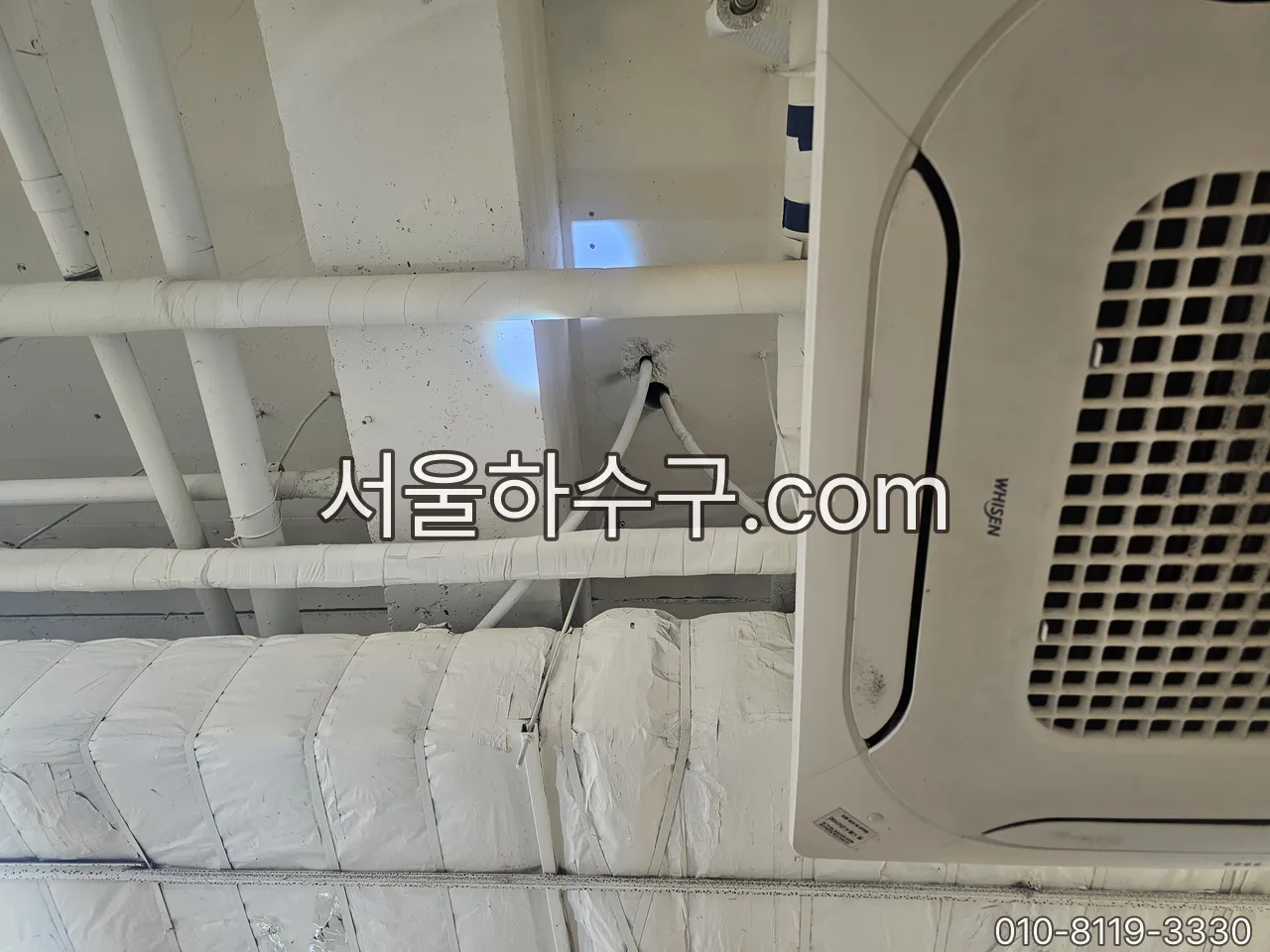 천장형 에어컨 드레인 배관 점검