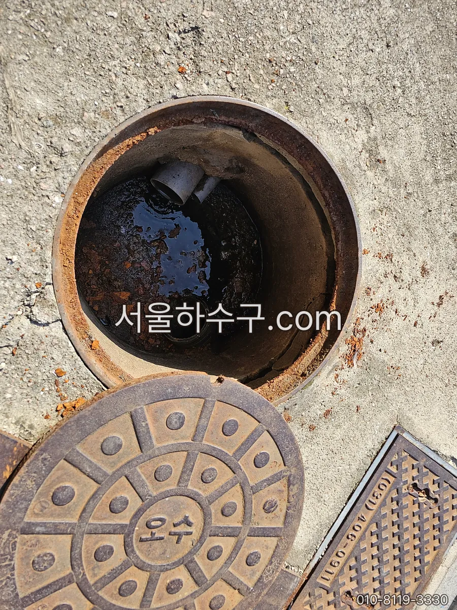 오수 맨홀 개방 점검