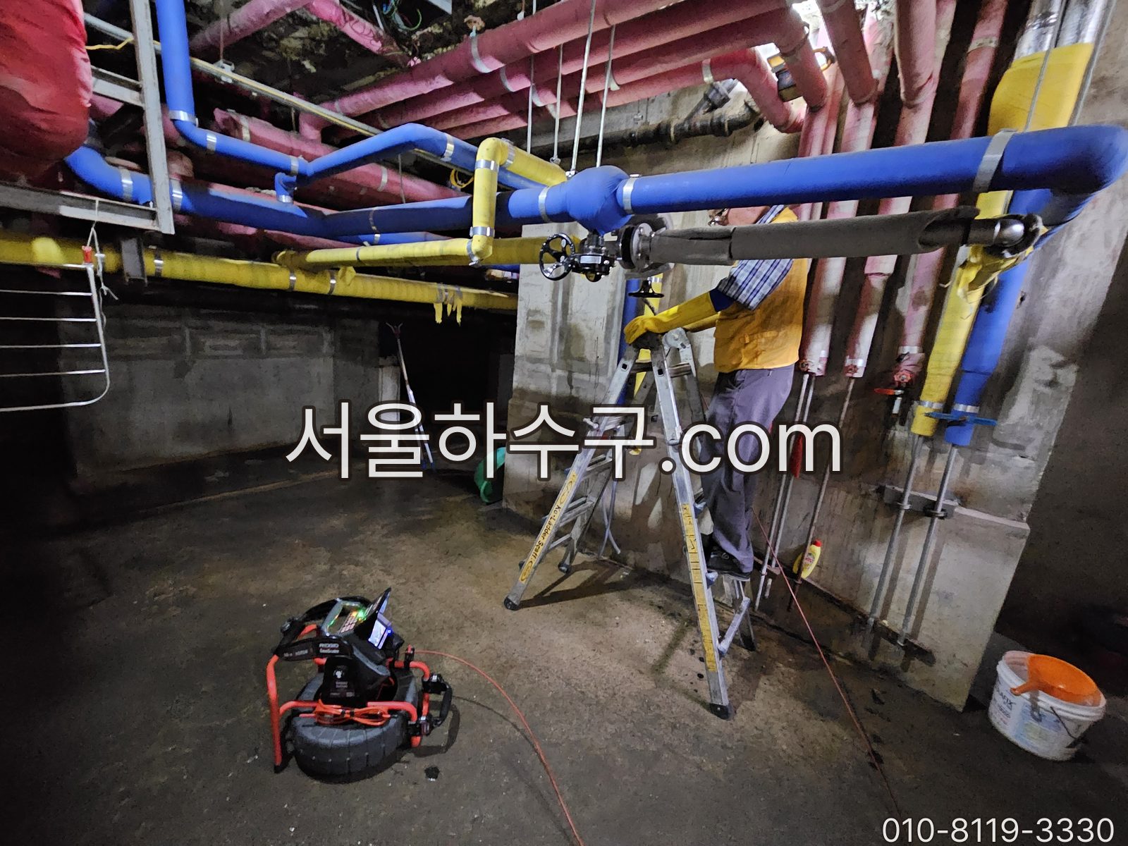 건물 기계실 배관 점검