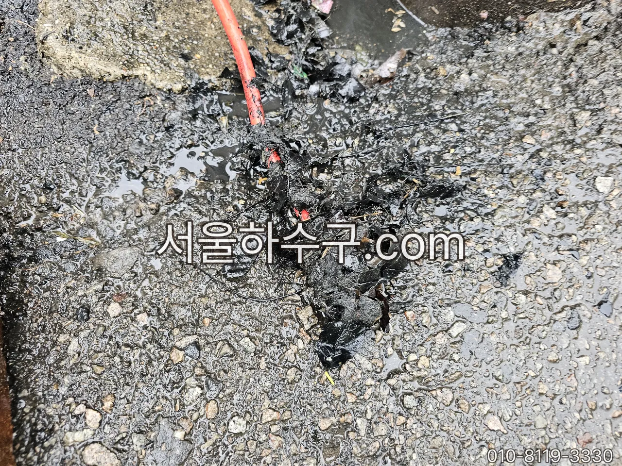 맨홀 주변 슬러지 제거