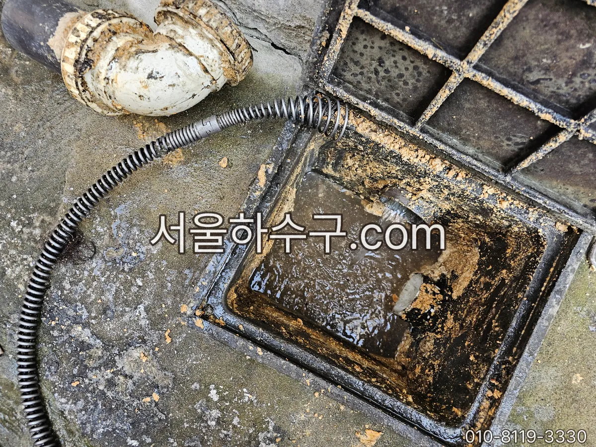 바닥 배수 박스 스프링 관통 작업